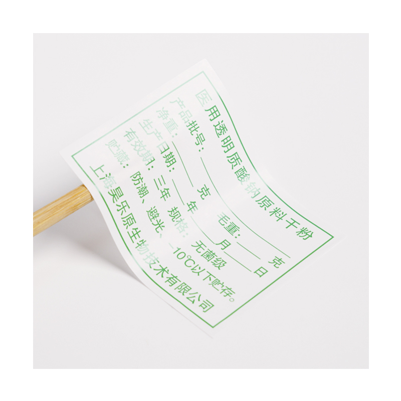 Custom Logistics Adhesive Labels Stickers Label Roll Custom Sticker Sheet for Box Bag Packaging
