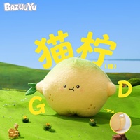 Pendentif en peluche Wisen en forme de fruit ou de plante, en polyester, avec expression mignonne, cadeau d'anniversaire