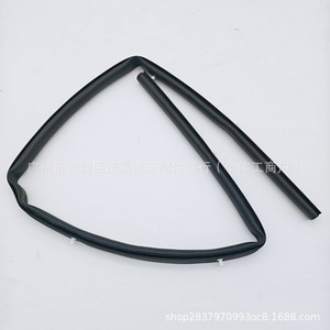 Mazda3 Front Hood <b>Rubber</b> Sealing <b>Strip</b> BP4K56750A Black Replacement Part - Product Image 1