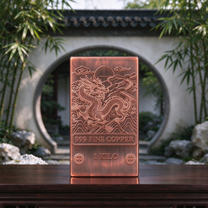 Barre de cuivre fin 999 de 1 kg, motif gravé au laser, plaque de lingot de collection d'art traditionnel - Product Image 5