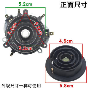 Accesorios para Hervidor de Agua Eléctrico Totalmente Automático, Conector de Entrada de Agua de Llenado Inferior, Conector de Núcleo a Prueba de Fugas, Piezas para Calentador de Agua - Product Image 4