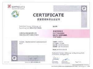 Custom Factory Aluminium Schweißt eil Pulver beschichtung Dreieck Halterung für Klimaanlage - Product Image 6