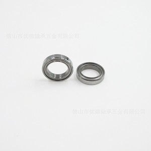 Rodamiento de bolas R1212ZZ, diámetro interior de 12,7 mm, precisión P5 para maquinaria de bordado, diseño de pared delgada - Product Image 4