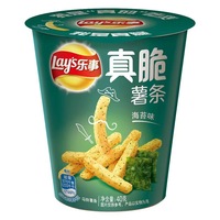 Snacks Asiáticos al por Mayor, Papas Fritas, Chips de Papa, Verdaderas Papas Fritas Crujientes en Vaso, Paquete de 40g, Sabor Original/Tomate/Nori