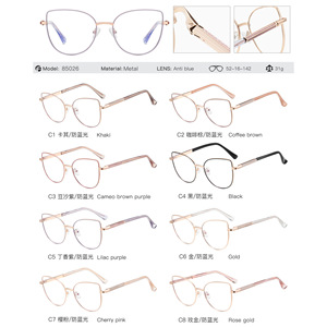<span class=keywords><strong>Occhiali</strong></span> <span class=keywords><strong>da</strong></span> Lettura <span class=keywords><strong>da</strong></span> Donna con Montatura Cat-eye alla Moda 2026 Nuovi <span class=keywords><strong>Occhiali</strong></span> con Montatura Sottile in Metallo Color Oro Rosa <span class=keywords><strong>Occhiali</strong></span> <span class=keywords><strong>da</strong></span> <span class=keywords><strong>Vista</strong></span> Personalizzabili - Product Image 3