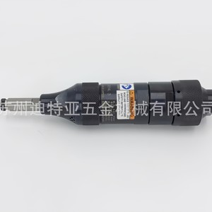 Amoladora Angular Neumática Mount Fuji FG-13-2 de 6.35 mm con Escape Trasero y Disco de Óxido de Aluminio - Product Image 1