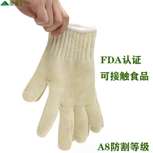Gants anti-coupure Laohan niveau 4 HPPE pour la manipulation des aliments, la découpe de viande et l'ouverture des huîtres - Product Image 4