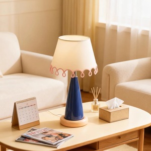 Creamy Loop Color Block Table Lamp Warm <b>Light</b> Tricolor E26 LED Eye Caring <b>Night</b> <b>Light</b> Bedroom Bedside Decor - Product Image 1