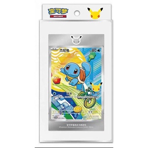 Ensemble de cartes à collectionner en feuille métallisée Pokémon 30ème Anniversaire Premiers Partenaires Spéciaux Vol.1 - Product Image 5
