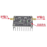 Module d'amplificateur de puissance RF 2,5 W linéaire 1-1000 MHz HF VHF UHF FM Modulation de fréquence pour radio HF et radio amateur