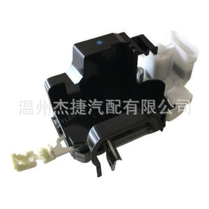 Cerraduras de Puerta Nuevas de 12V para VW 51879178 y 51879129 para Vehículos Fiat - Product Image 1