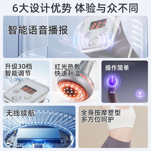 แปรงนวดไฟฟ้าแสงสีแดงพร้อมเครื่องกัวซา ชาร์จผ่าน USB สีเทา ทำจากสแตนเลส ชุดอุปกรณ์นวดบำบัด - Product Image 3