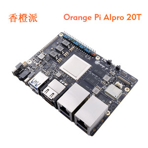 Orange Pi AI Pro 20T บอร์ดพัฒนา OrangePi พร้อมพลังการประมวลผล AI 20TOPS ด้วยหน่วยประมวลผล Ascend AI แรม 12G/24G - Product Image 4