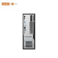 Prix réduit Ordinateur de bureau professionnel N5095 8 Go de RAM DDR4 256 Go de SSD pour le bureau et les jeux Len Ovo Lecoo 310