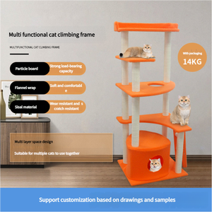 Nouveaux produits pour animaux de compagnie : Jouets, griffoirs en bois et sisal, poteaux d'escalade pour chats, grande maison d'arbre en forme de cactus - Product Image 2