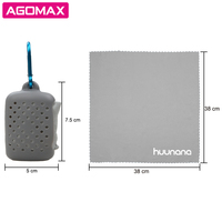 Serviette de sport en microfibre légère et compacte avec étui en silicone