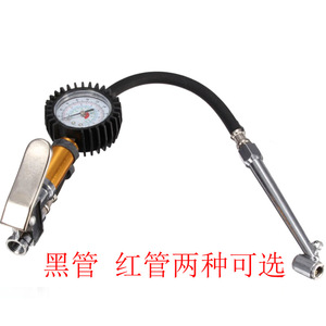Inflador de Neumáticos Sun Yat-sen con Manómetro de Tubo Negro, 220 Psi, Cilindro Único, Compacto, para Autos y Motocicletas - Product Image 1