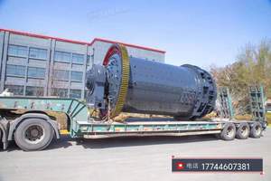 Mesin Penggiling Utama untuk Penghancuran Ulang Material Pasir Kasar dan Kerikil, Rasio Penghancuran Tinggi, Keandalan Baik - Product Image 2