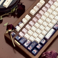 Personality Decaying Rose Keycaps Cherry Profile 141 Keys PBT Dye Subbed Keycap for Mx Switch 61/64/68/104 Mechanical Keyboard