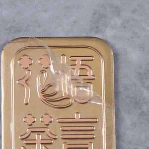 Zhenxin Custom Aluminum Alloy Perfume <b>Label</b> With UV Stamping For <b>Gift</b> Packaging - Product Image 1