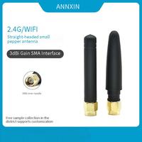 Antenne omnidirectionnelle intérieure 3dBi WiFi 2.4GHZ avec interface SMA 50Ohm pour carte réseau sans fil