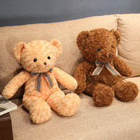 Jouet en peluche mignon d'ours en peluche personnalisé avec peluche super douce et remplissage en coton PP