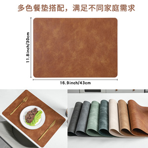 Xinwei Placemat 43x30cm PU Leather Waterproof Heat Insulation <b>Table</b> <b>Mat</b> Solid Color Vintage Cowhide Style - Product Image 3