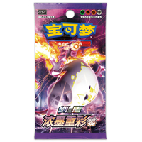 Vente en gros de boosters de cartes à collectionner Pokémon TCG 4.0, version chinoise simplifiée, authentiques et originaux