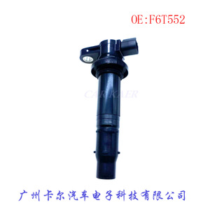 คอยล์จุดระเบิดพลาสติกเดี่ยวสำหรับเปลี่ยนซ่อมรถจักรยานยนต์ F6T552 - Product Image 1