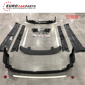 Kit de carrocería para coche, kit de carrocería para automóvil, mejora a estilo facft V 1, 2020 - Product Image 2