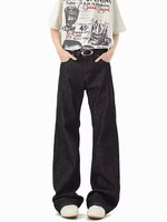 Jean en denim pour homme à ourlet effiloché au dos, coupe décontractée, en gros