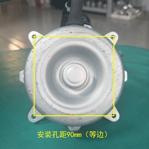 Moteur de ventilateur Haier pour climatiseur de pièce YDK-30A-6 220-230V 50Hz 30W 860 tr/min Utilisation extérieure - Product Image 4