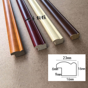 Picture <b>Frame</b> Moldings 8125 23mmx16mm Wood Trim <b>For</b> Chinese <b>Painting</b> Calligraphy <b>Frame</b> - Product Image 1