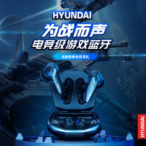 Écouteurs Bluetooth sans fil Hyundai Gm2 Pro Tws Gaming Esports à faible latence avec suppression du bruit et chargement Type C - Product Image 2