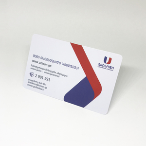 Carte d'assurance en plastique imprimable thermique de haute qualité - Product Image 2