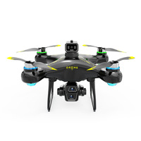 S112 Hd Double Caméra Longue Endurance Télécommande UAV avec Grand Écran Moteur Brushless pour la Photographie Aérienne