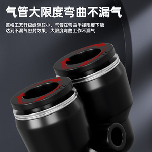 Li Guang Aerodynamics <b>Quick</b> <b>Connector</b> PBT PY6 PY8 PY10 PY12 For Endotracheal Tube Y Type Tee - Product Image 4