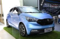Voiture électrique berline JMC JMEV EV3, vitesse rapide 100 km/h, moteur puissant, véhicule urbain, véhicule à énergie nouvelle, vente en gros
