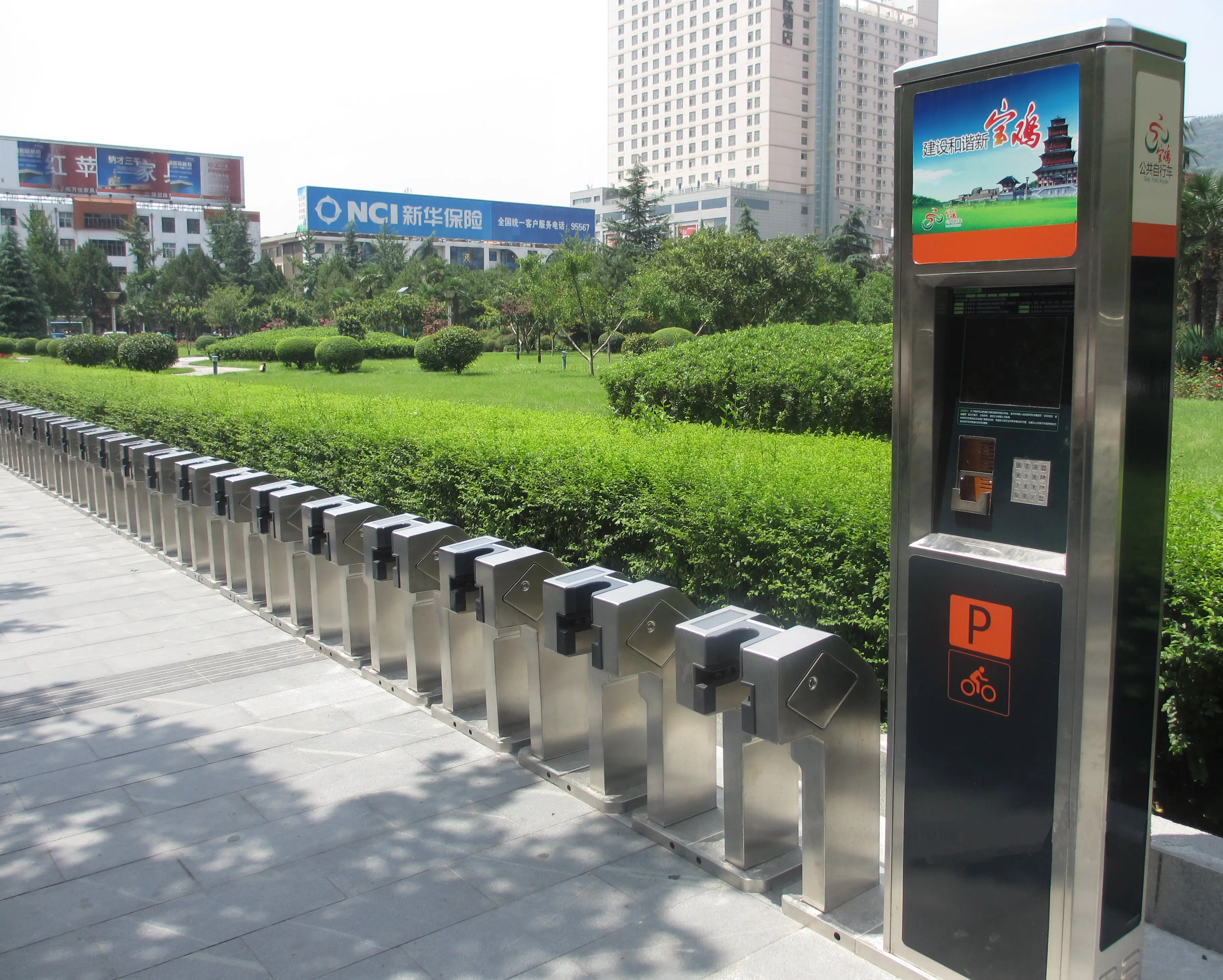Alta calidad Smart pública de la ciudad de alquiler de bicicletas con sistema de aluminio Marco de bicicleta estaciones 3 años de garantía de China 20 años de fábrica