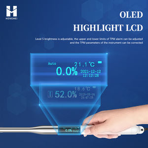 เครื่องทดสอบคุณภาพน้ำมันปรุงอาหารดิจิทัลแบบพกพาวัดได้อย่างรวดเร็ว TPM Lab โรงอาหารร้านอาหาร - Product Image 6