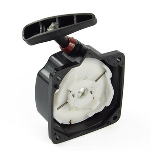 <b>Garden</b> <b>Tool</b> Accessories 40-5 44-5 Recoil Starter Lawn Mower Starter Parts & Brush Cutter Assembly Pull Starter for Easy Use CE - Product Image 4