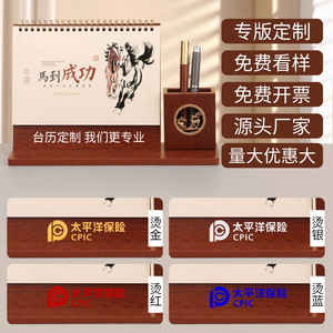 2026 Wooden <b>Desk</b> <b>Calendar</b> With Pen Holder Base Customizable Logo Printing Art Paper Design Template Business Gift - Product Image 2
