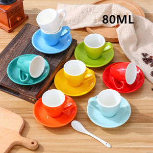 GZYSL Factory Custom Nordic Ceramic 80cc 280cc Office Espresso Coffee Cup Saucer Sets Afternoon Tea Cappuccino Candy Companions - Product Image 3