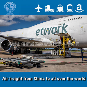 Baisway International Air Freight Chine vers le Lesotho Manzini Maseru Logistique d'exportation Shenzhen Guangzhou - Product Image 4