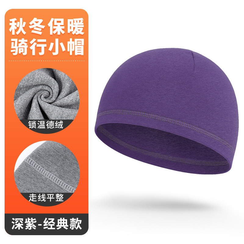 Violet foncé [style classique]