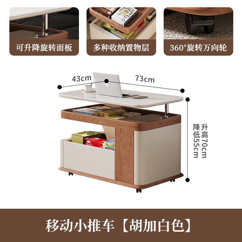 Mobile slab trolley [walnut and white]