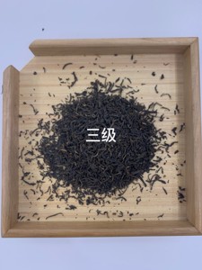 Fq16 Tinh Khiết Hương Vị Cha 15Kg Trong Số Lượng Lớn 3rd Grade Nhà Máy Giá Thương Lượng Trung Quốc Yunnanbig Lá Vân Nam kongfu Trà Đen <span class=keywords><strong>Congou</strong></span> - Product Image 6