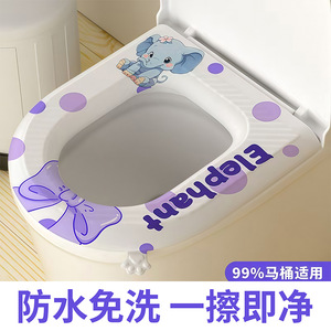 <b>EVA</b> Toilet Seat Cover With Bow Print Waterproof Antibacterial Adhesive For All Seasons - Product Image 4