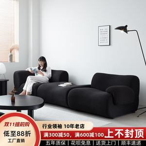 Sofá Modular en Forma de L, Tapizado en Tela Negra, Relleno de Espuma, Muebles para Sala de Estar - Product Image 3