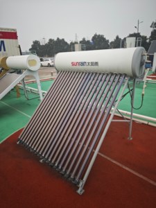 Chauffe-<span class=keywords><strong>eau</strong></span> solaire à tube sous vide en borosilicate haute efficacité Sunrain, certifié CE ISO, réservoir en acier inoxydable 304, chauffage rapide pour la maison/l'hôtel - Product Image 3